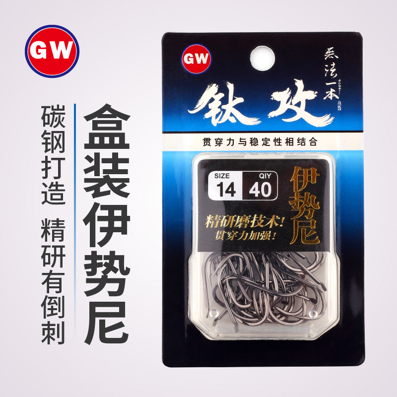 Photoway titanium tapping Isnobby fishhook fishing carbon steel fishing hook case with barb sharp carp hook 40 50 pieces