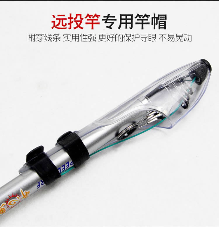 Море удочкой 光威鱼竿碳素超硬远投杆kx海竿长节锚鱼40号海钓全套套装海杆套装 GW