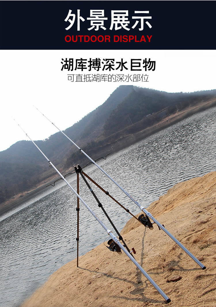 Море удочкой 光威鱼竿碳素超硬远投杆kx海竿长节锚鱼40号海钓全套套装海杆套装 GW