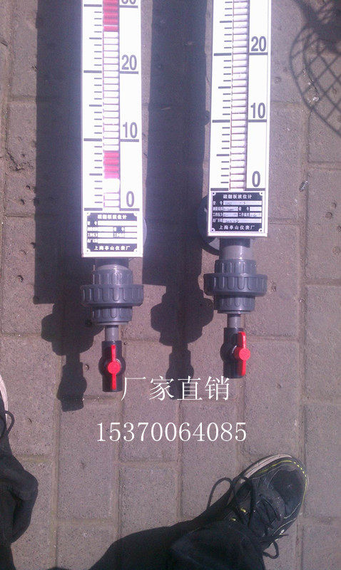 Anti - corrosive side - mounted magnetic tablet level meter 1000mm length can be customized