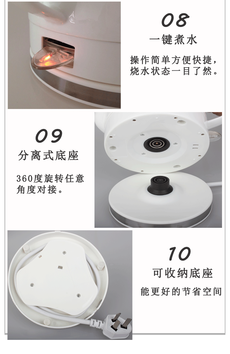 ấm siêu tốc masuto Ấm đun nước điện gốm flamingo ấm đun nước tự động đun sôi ấm đun nước nhanh chóng ấm đun nước cá tính sáng tạo nồi - ấm đun nước điện ấm đun nước điện