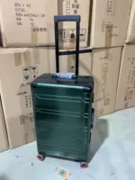 8097 темно-зеленый (коробка полностью из алюминиево-магниевого сплава) с небольшими дефектами