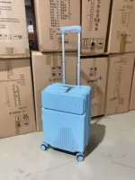 Модель Glacier Blue 8029 с открывающейся спереди молнией