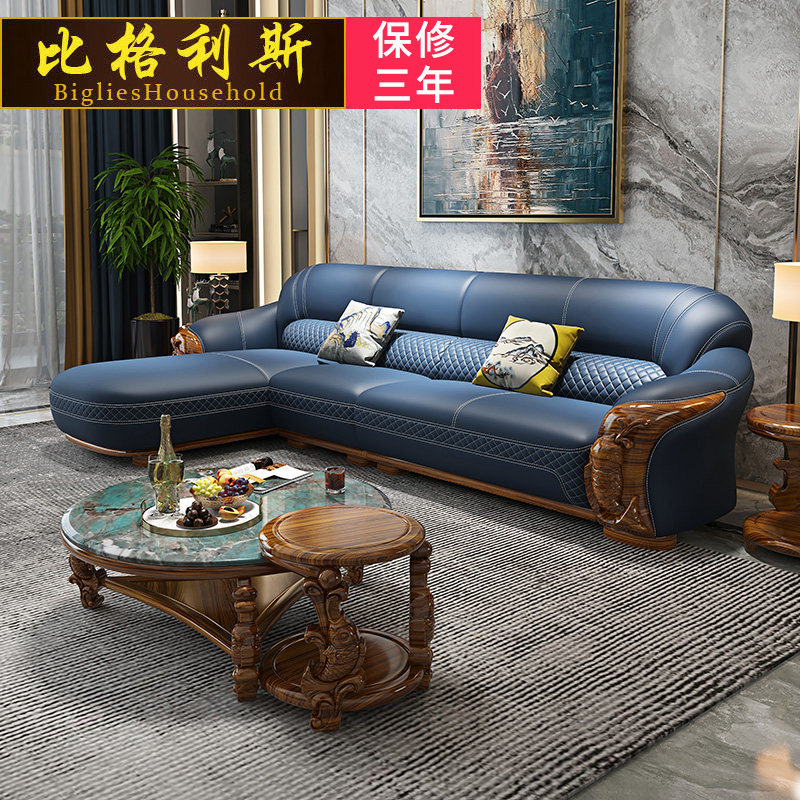 Light lavish golden wood real leather sofa 124 Composition Living room minimalist Eurostyle Wind Villa Solid Wood Carp Carved furniture-Taobao