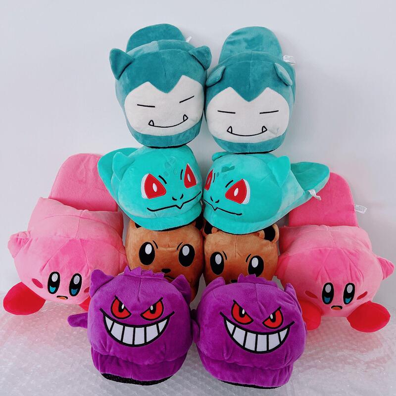 Kt Anime Cartoon Gengar Kirby Eevee Plush Slippers Indoor Couple Cotton Slippers Home Warm Autumn and Winter Cotton Shoes