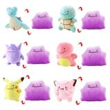 Вариационная подушка, двусторонний трансформер, плюшевая игрушка, кукла, Генгар