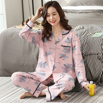 Sandro Vicari Pure Cotton Pyjamas Woman Spring Autumn 2022 New Thin LONG SLEEVES S FASHION HOME CLOTHING