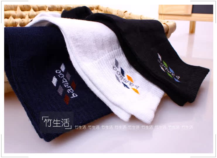 Vớ tre bằng sợi tre quần tất lót lông