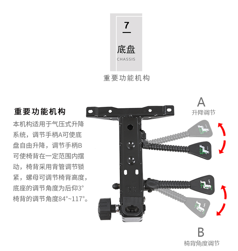 Hongxing ghế phân máy tính ghế văn phòng ghế giải trí đồ nội thất hiện đại tối giản đồ ăn trưa nghỉ giải lao nằm - Nội thất văn phòng tủ tài liệu toz