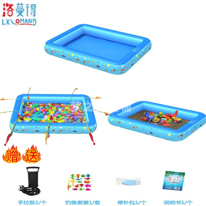 Children's fishing pool sand pool inflatable battery indoor and outdoor Bath Bath Bath Bath Bath Bath