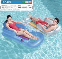 Bestway Floating Drainage Single Back Deck Chair Swimming Inflatable Floating Bed Waterbed Beach Air Cushion Thickened