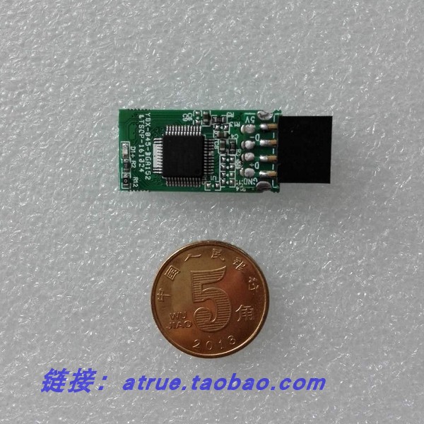 Install Ubuntu 19 04 system startup electronic disk main case built-in linux learning tool