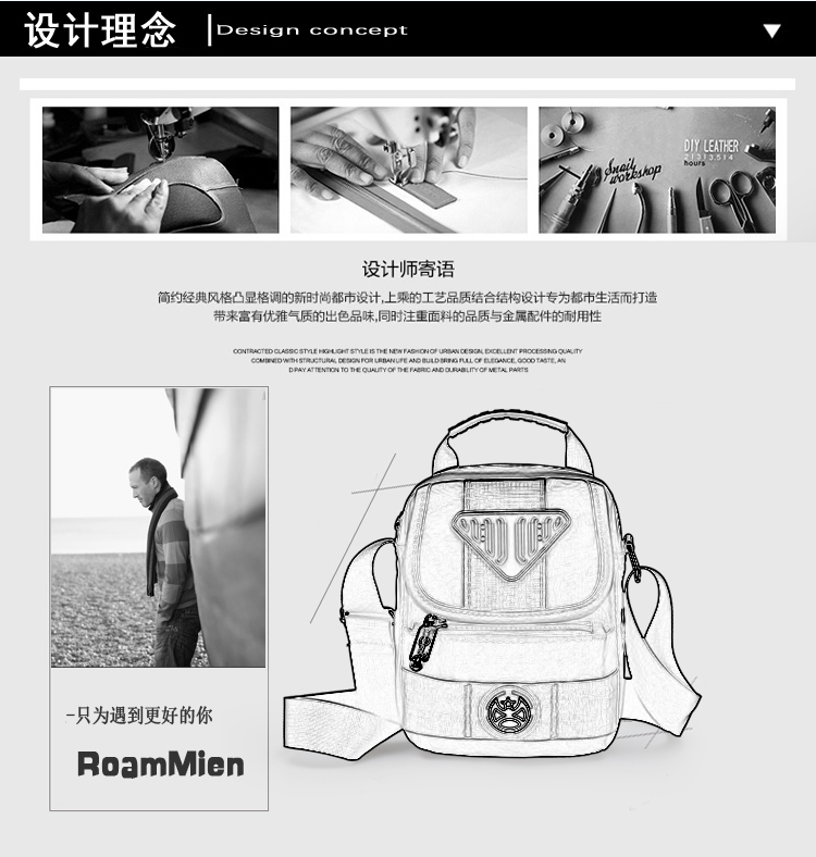 Túi đeo vai nam Túi Messenger nam túi Oxford xoay ngoài trời không thấm nước nhỏ nam ba lô vải bố nam cặp laptop