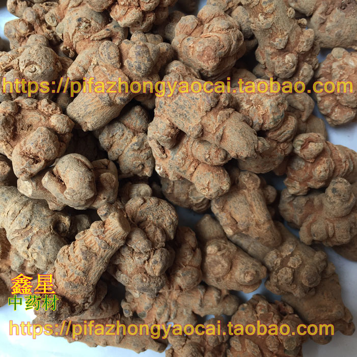 Yunnan Wenshan washed Panax notoginseng 20 heads 30 heads 40 heads 50 heads 60 heads Tian Qi grinding powder sold separately leeches, centipedes, scorpions