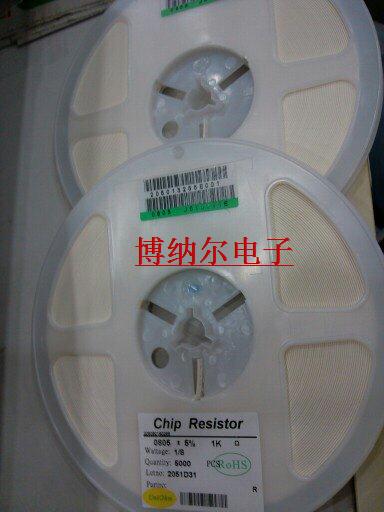 Patch resistance 1301 1 3K Ohm 1% 0603 thick sound (physical store) 5K 100 straight shots