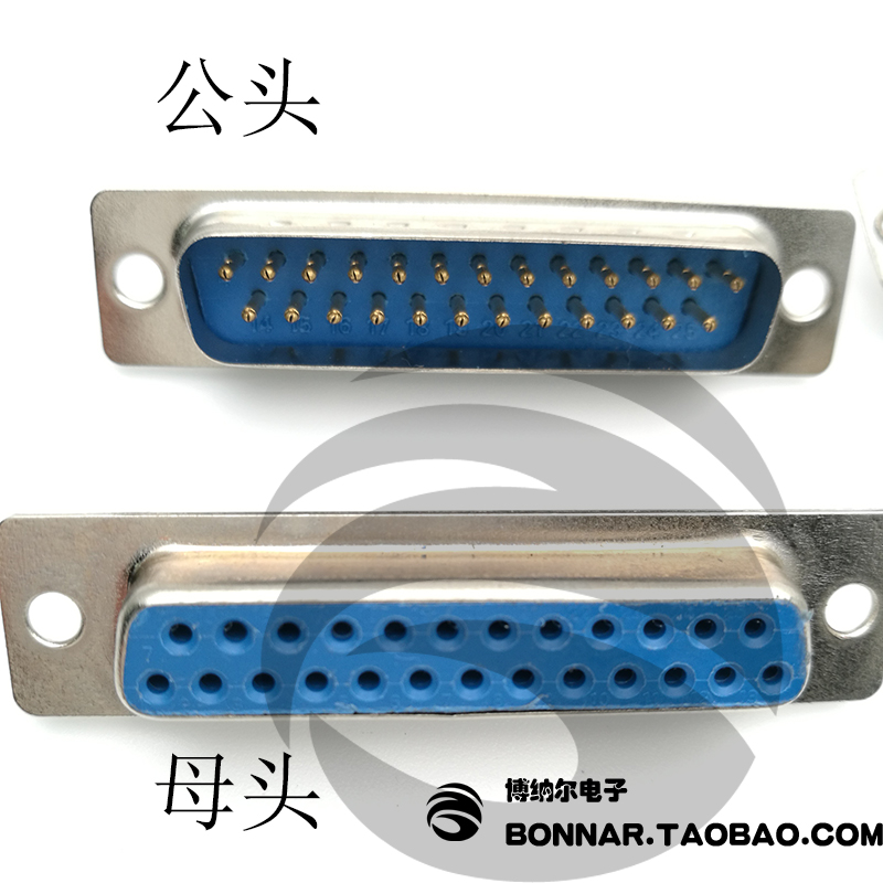 DB25 pin DB25PIN male head female head serial port two-row DB25 Easy welding line 1 up and up