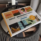 5 томов книги «Внештатная живопись» — 84 творческих техники, которые необходимо знать иллюстраторам + Внештатная иллюстрация + Эскиз + Акварель + Фэнтези. Украденная мода. Учебники по творчеству художников. Введение в техники. Тон Цвет. Художественный дизайн.