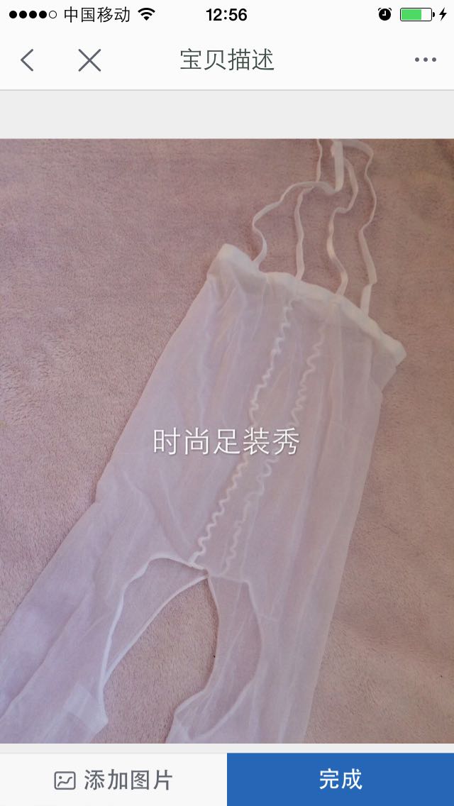 European and American style sexy oily suspenders one-piece stockings one-line crotch free super wild stockings