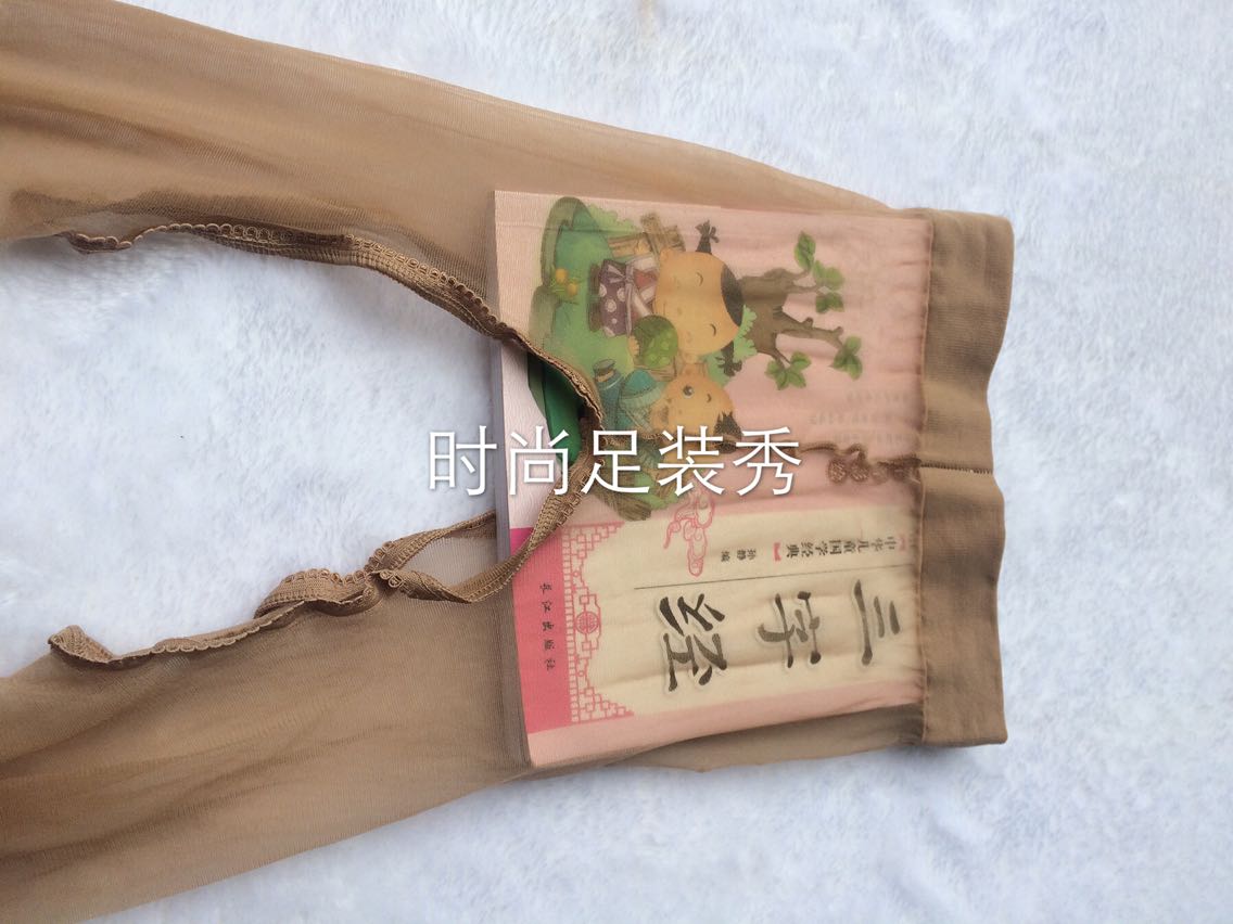 3D line crotch trace transparent invisible stockings free from crotch love stockings full transparent stockings