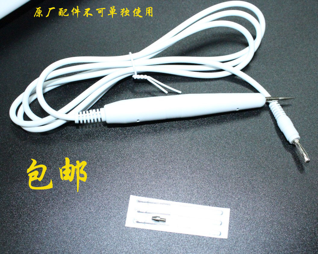 Sweep Speck Mole Machine Sweeping Nevus Pen Point Mole machine Spotted Pen Fine Needle Coarse Needle Beauty Instrument Needle Accessories