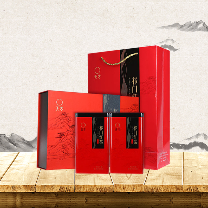 Spring 2021 new tea on the market authentic Anhui Tianfang Qimen black tea Maofeng tea level 1 300g gift box