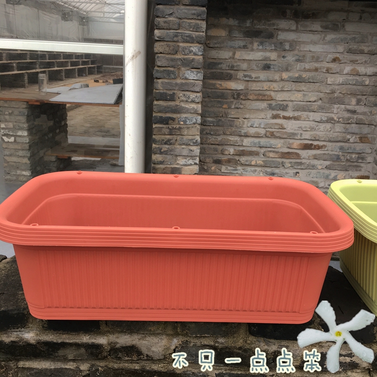 Купить Цветочный горшок Пластиковый прямоугольный цветочный горшок ...