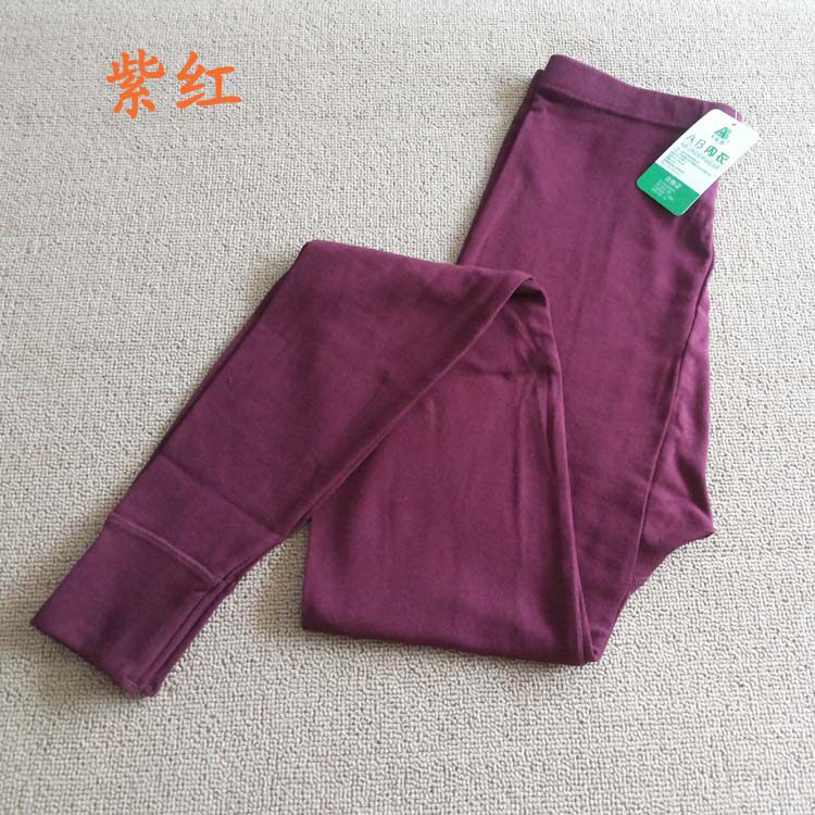 Pantalon collant Moyen-âge en coton - Ref 749682 Image 33