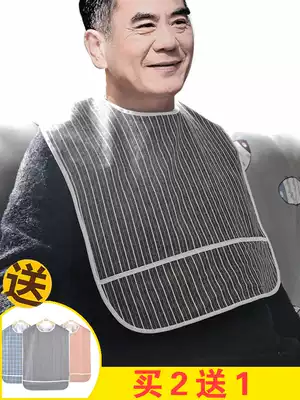 Old man eating bibs adult waterproof leak-proof eating bibs adult large saliva towel Adult bib elderly apron