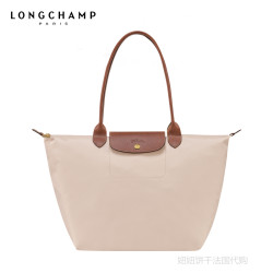 LONGCHAMP 미디엄 롱 핸들 백