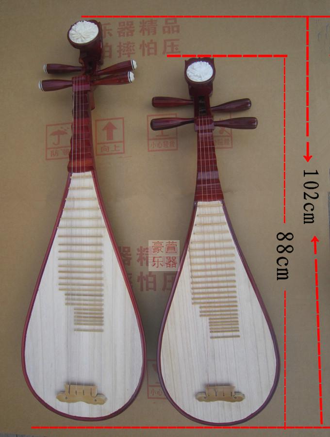 Nhà máy trực tiếp cho người mới bắt đầu thực hành trẻ em chuyên nghiệp 琵琶 người lớn đặc điểm gỗ đàn hương bằng gỗ gụ mua sáo
