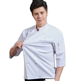 Эластичный хлопковый школьный демисезонный лонгслив подходит для мужчин и женщин, комплект