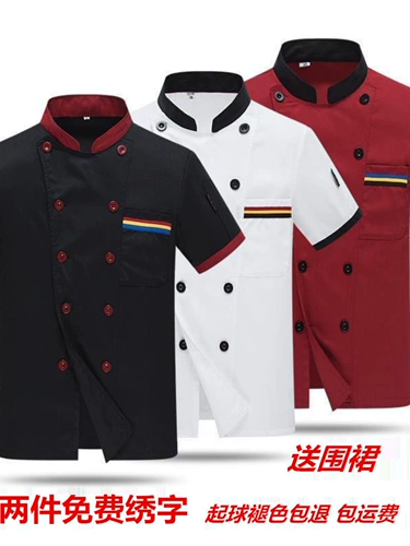 Дышащая летняя одежда для работы подходит для мужчин и женщин, короткий рукав, большой размер