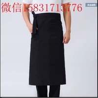 Черный полиэстер