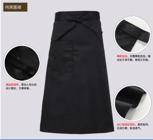 Модный кофейный фартук, водонепроницаемая юбка в складку, в корейском стиле, контроль жирного блеска, делается под заказ, с печатью вашего логотипа