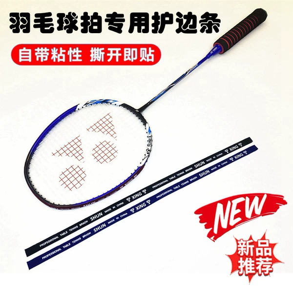 Товары от 苏北洪泽湖野生土特产店