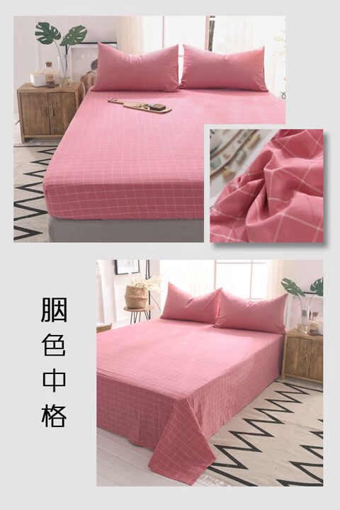 Bông có thể được tùy chỉnh theo kiểu giường đơn được giặt bằng vải bông của Nhật Bản 加厚 Khăn trải giường đôi đơn ấm áp dày ga trải giường chun đẹp	