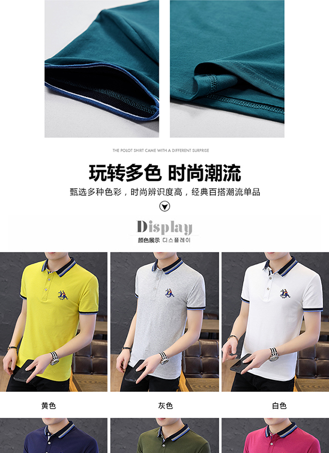 Mùa hè 2019 mới nam ngắn tay áo thun ve áo polo áo xuồng thương hiệu xu hướng quần áo nam nửa áo - Polo áo nam