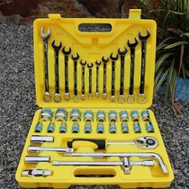 Manual socket wrench 32 piece socket set tool 8-32mm car repair combination set car household