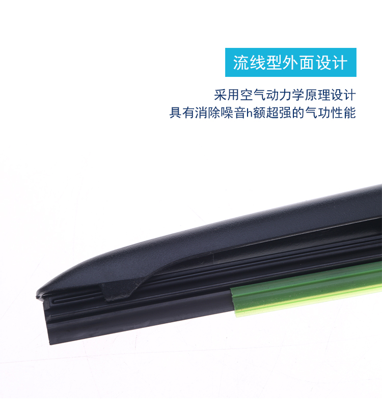 Xe gạt nước không xương vạn năng nguyên bản nguyên bản Great Wall hacker Tengyi Baojun HD gạt nước im lặng - Gạt nước kiếng gat mua xe oto
