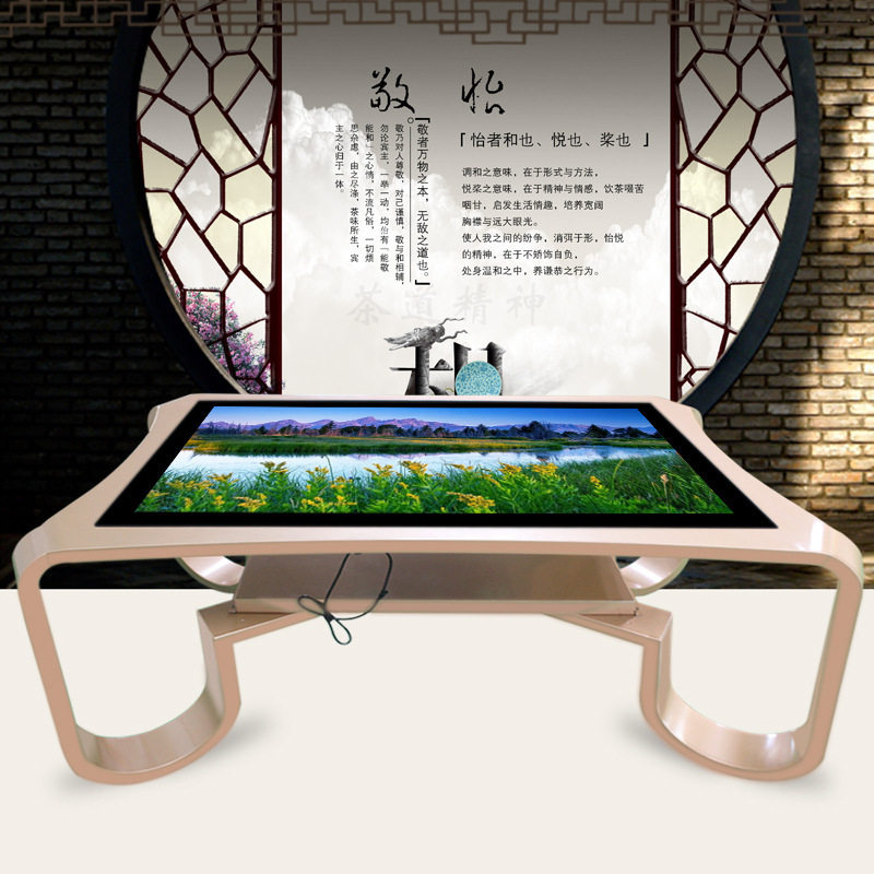 Smart screen touch tea table Multimedia inquiry All desktop display games Interactive capacitive touch tea table