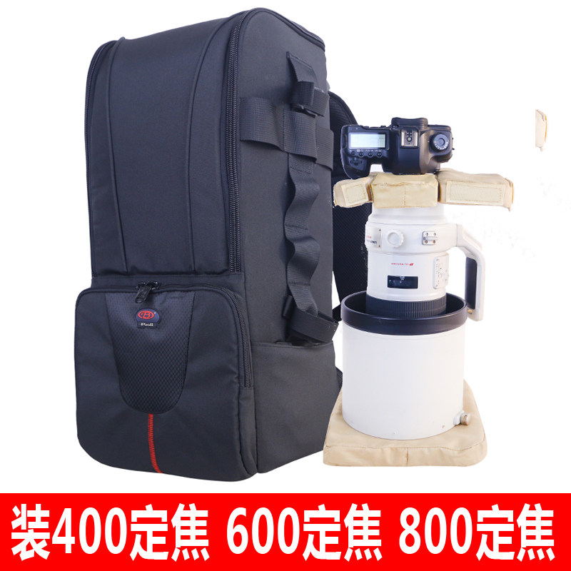 Treasure Trolens Barrel 800m Single Shoulder 400 Photographic Bag 200-500 Changgio Single Eye Camera 600mm