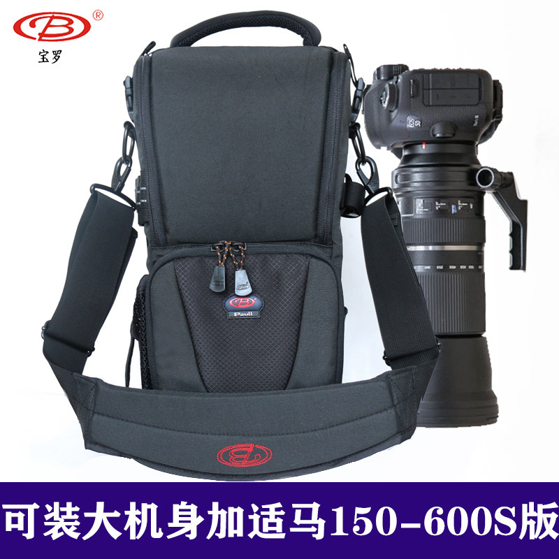 150-600smm lens bag 60-600 camera bag 200-500 telephoto lens barrel SLR shoulder 800mm set