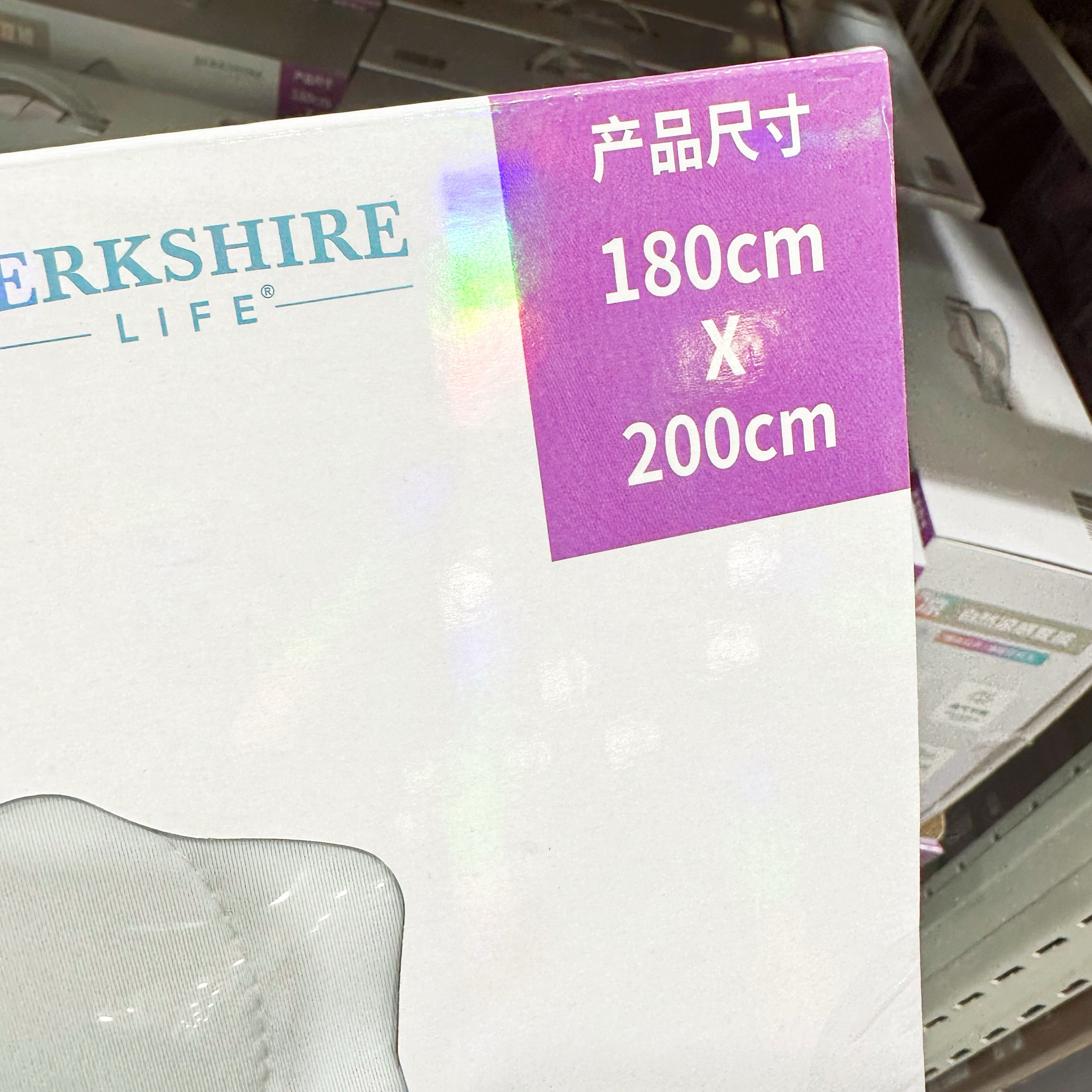 Химические волокна None Zoobies