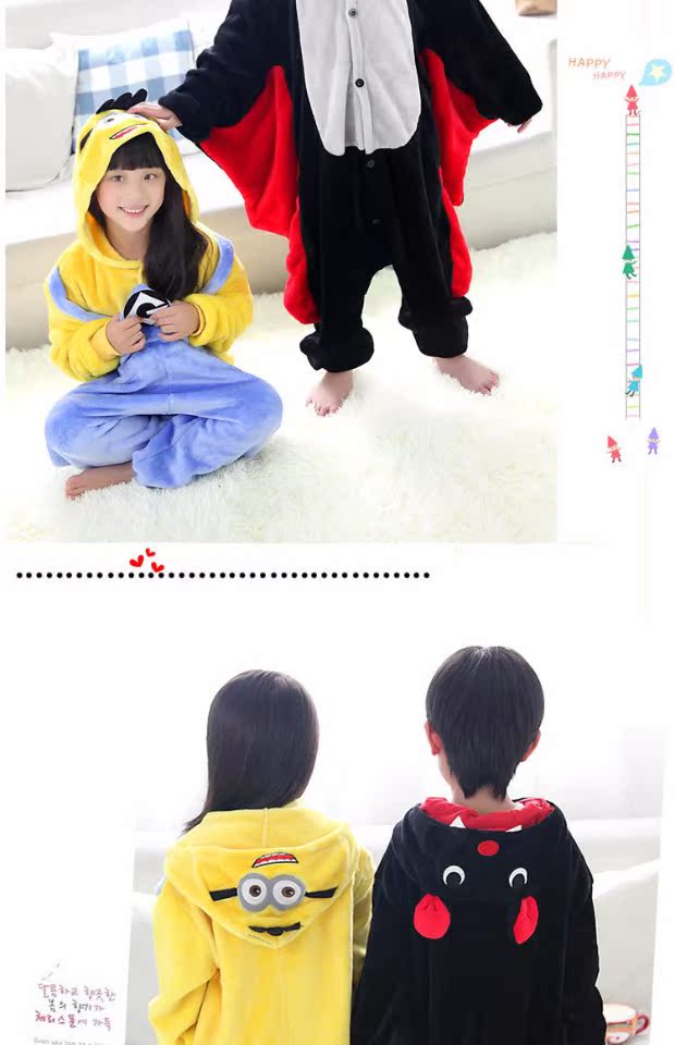 Winter Little Yellow Man Bat Animal Siamese Pyjama Áo dài Phim hoạt hình Mùa đông Trẻ em Mùa đông Bé trai và bé gái bộ đũi nam