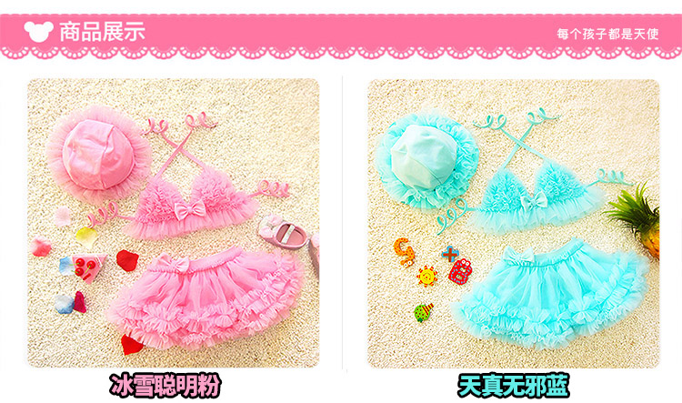 Chia bé gái Hàn Quốc lớn, vừa và nhỏ mặc bikini công chúa bé gái kiểu váy liền thân cho bé dễ thương đồ bơi - Bộ đồ bơi của Kid đồ bơi cho be gái