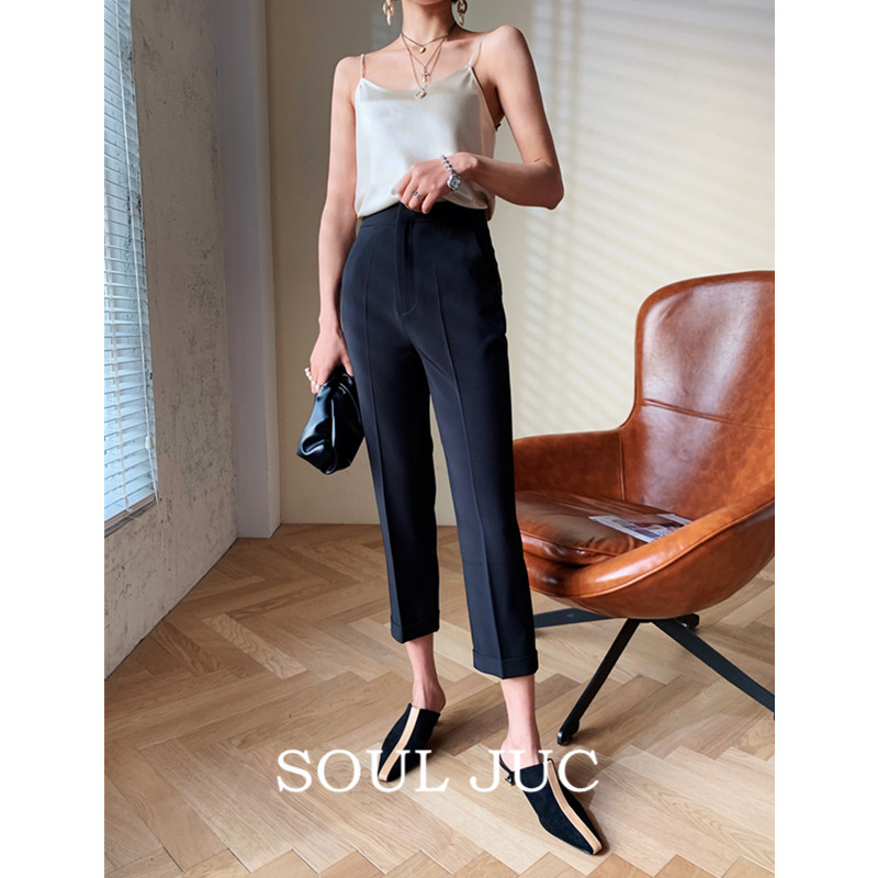 SOUL JUC slimming weapon high waist Tibetan meat spring and summer cigarette pants temperament female all-match nine points slim harem pants