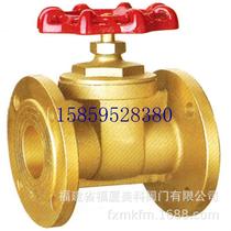 Bargaining price of Meike Valve Z45W-16T flange copper gate valve Bargaining price of brass flange gate valve