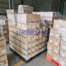 Negotiation Fujifilm E1S Series FRN11E1S-4J FRN11E1S-4C Inquiry Negotiation