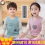 Inbolon trẻ em mùa đông vest bé trai cotton cộng với nhung bé gái dày áo gile len cho bé sơ sinh