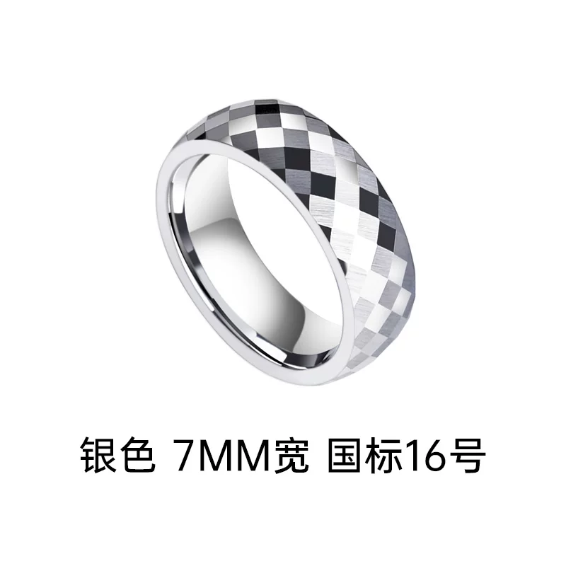 飒雅 Men Ring Ring Multi -cut Dalmon Cut Mosaic Tungsten Tungsten Steel Bulin Trend Fingering Women's Wild Noodle Ring